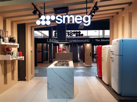 smeg shop near me.